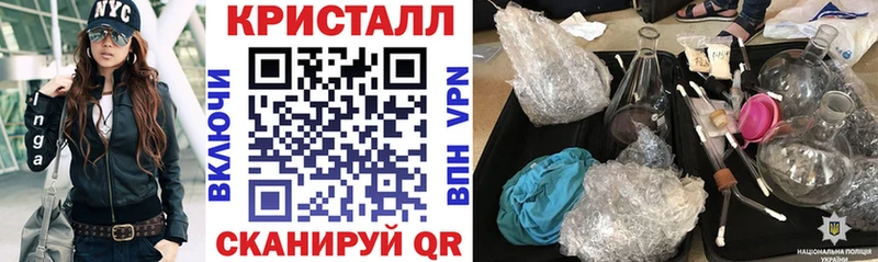 АМФЕТАМИН Розовый  Бакал 