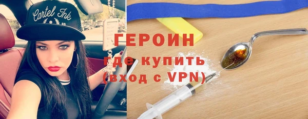 Альфа ПВП Артём