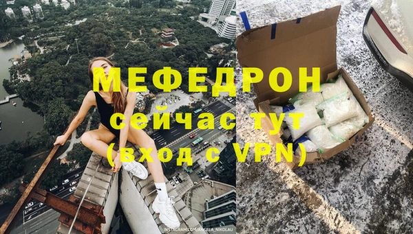 марихуана Арсеньев