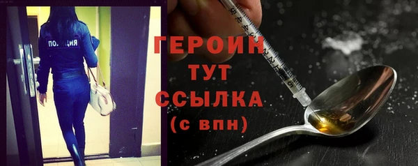 марки nbome Аркадак