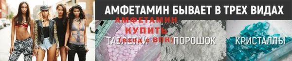 марихуана Арсеньев