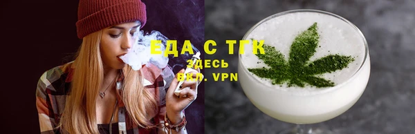 Альфа ПВП Артём