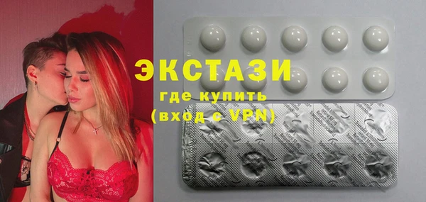марихуана Арсеньев