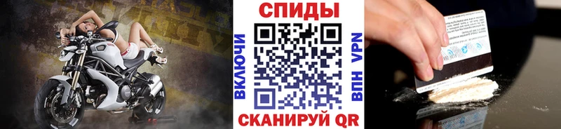 Первитин винт Бакал
