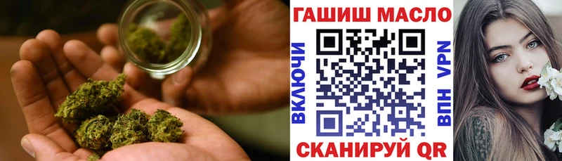 Дистиллят ТГК концентрат  дарк нет официальный сайт  Бакал  omg онион 