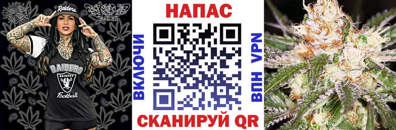 Марихуана VHQ  сайты даркнета формула  Бакал 